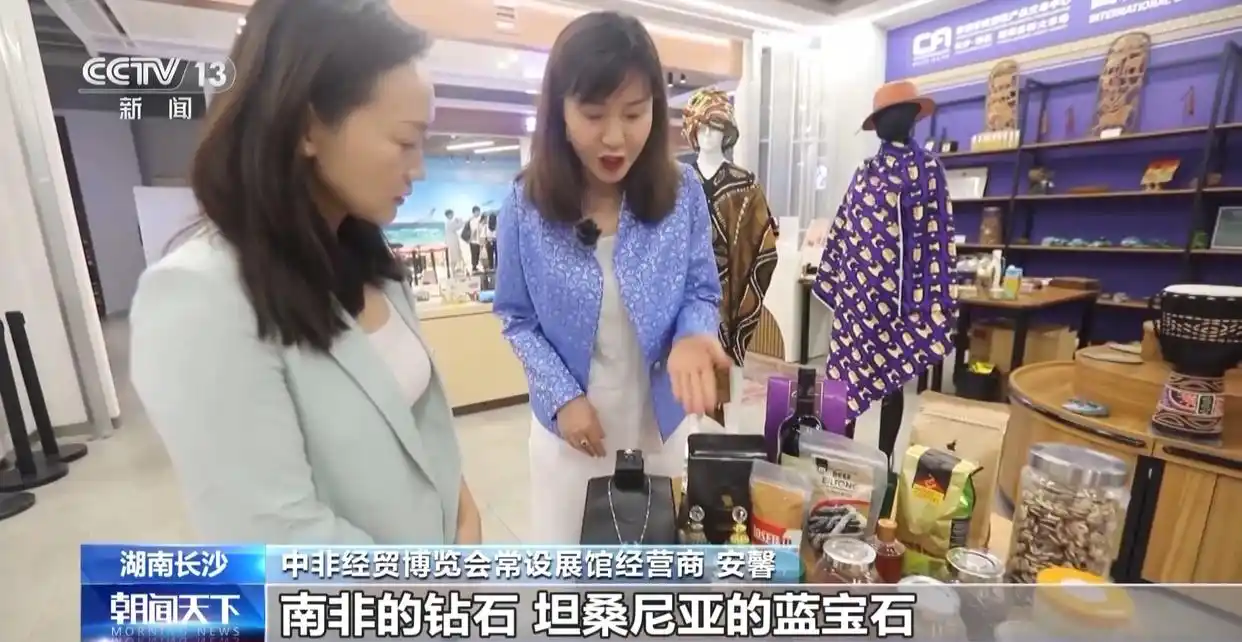20多個非洲國家引進種植中國雜交水稻,中非經貿亮點不斷