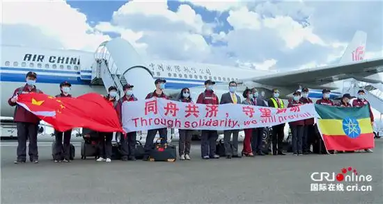 中非衛生健康合作共築非洲“健康屏障”