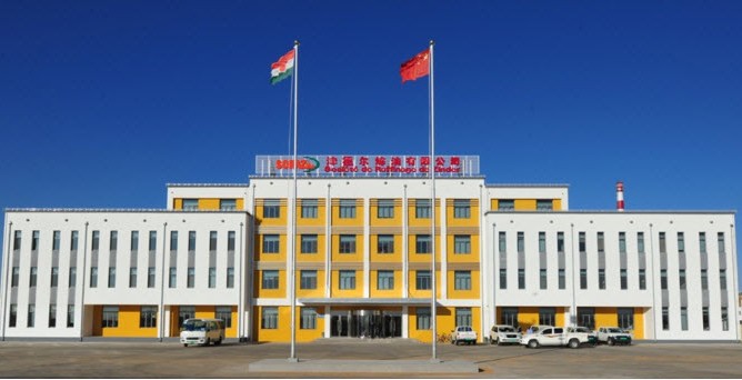 中國石油瓦斯集團（CNPCNP）責任崗位國有化：CNPCNP加强本地服務和本地招聘力度